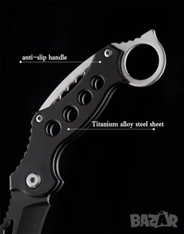 Сгъваем нож с дръжка от титаниева сплав, снимка 4 - Ножове - 42235822
