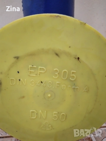 Предпазни клапани ARI , снимка 2 - Водни помпи - 53988210