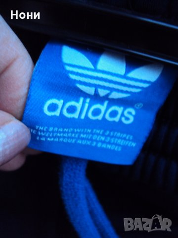100% оригинален Детски спортен екип на Adidas. Размерът е за 12-13 години, снимка 5 - Детски анцузи и суичери - 31539243