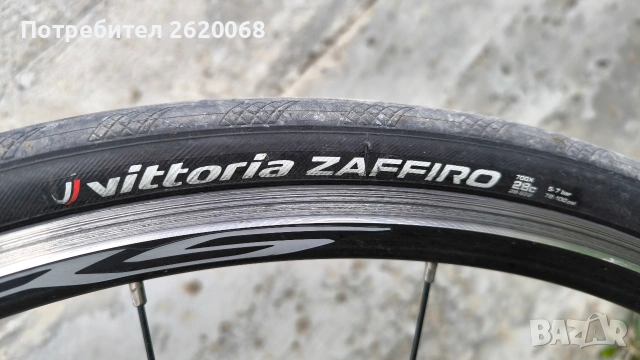 Карбонов шосеен Bianchi Intenso 56 Ulterga, снимка 11 - Велосипеди - 53901764