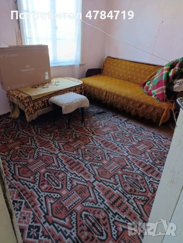 Продава се къща в с. Стара Река (Сливен), снимка 3 - Къщи - 54057328