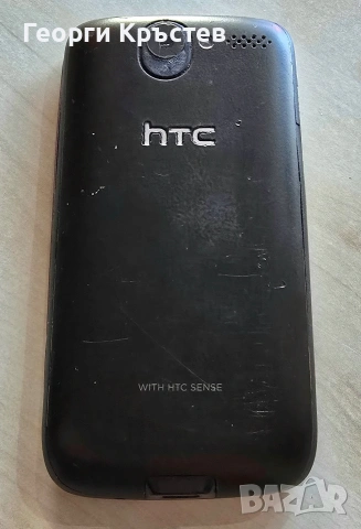 HTC Desire, снимка 15 - HTC - 53165974