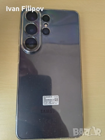 Продавам Samsung Galaxy S26 Ultra 512GB, снимка 2 - Samsung - 54333872