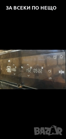 gorenje фурна за вграждане60 /60/60, снимка 6 - Печки, фурни - 51492837