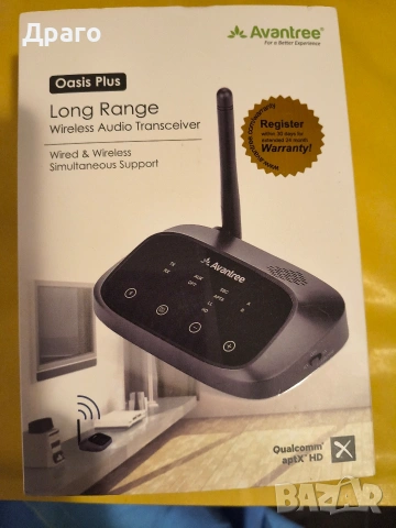 Avantree / Oazis Plus / BTTC - 500P