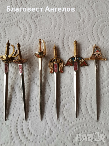 Ножчета за сиренца