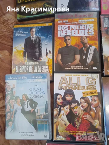 Различни DVD филми, снимка 7 - DVD филми - 56102689