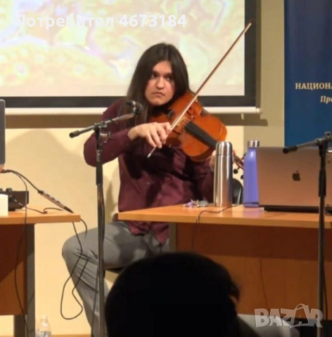 Уроци по виола, цигулка, музикална теория, пеене.