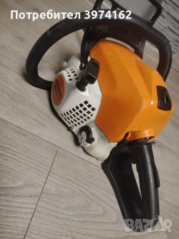 STIHL MS 211 c