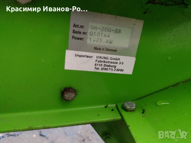 мотофреза Viking, снимка 5 - Градинска техника - 54088203