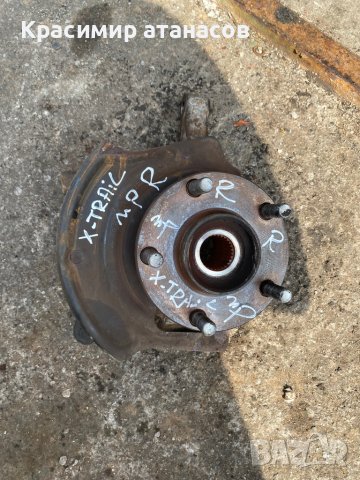 Шенкел главина преден десен за Нисан х-трейл Т30.2002-2006г