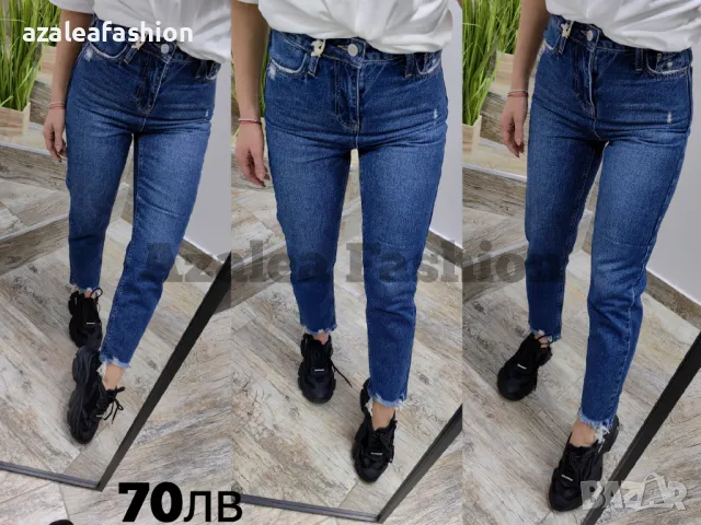 Дънки момфит без еластичност, снимка 1