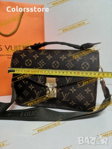 Луксозна чанта Louis Vuitton  код DS402, снимка 4 - Чанти - 33781724