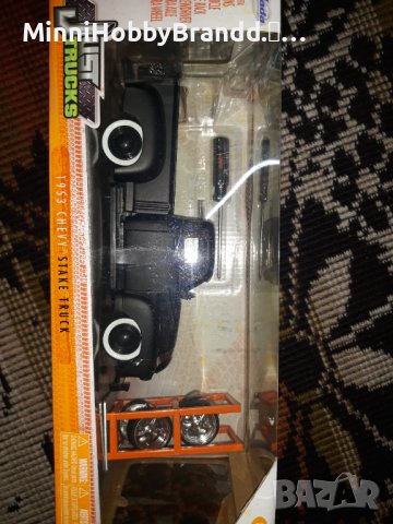 Chevrolet Stake Jada 1.24