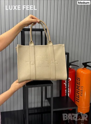 Marc Jacobs ⚜️Дамски Чанти , снимка 5 - Чанти - 56262372