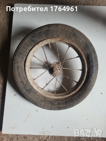  капли , снимка 8 - Части за велосипеди - 42036677