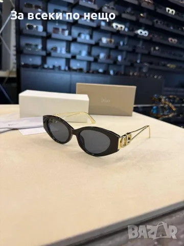 Christian Dior Слънчеви Очила С UV400 Защита Кристиян Диор - Различни Цветове Код SEM-185