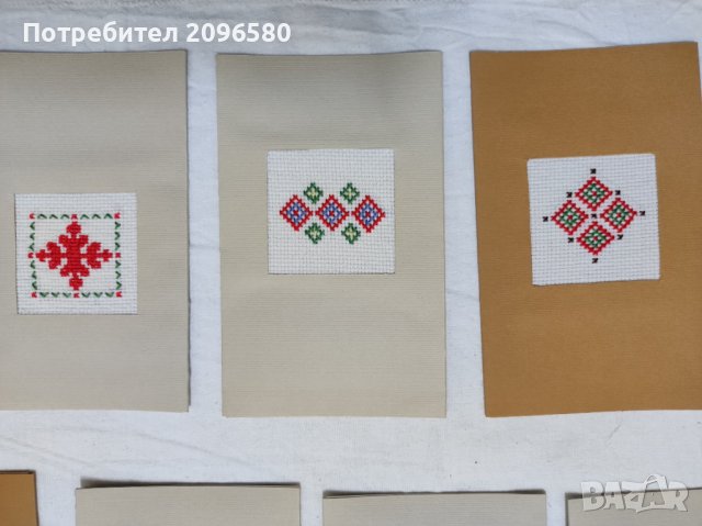 Ръчно Бродирани Картички, снимка 2 - Гоблени - 42917932