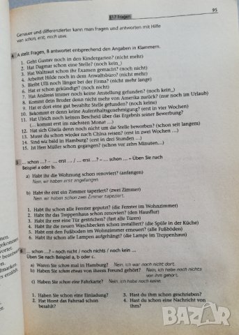 Учебници по немски език, снимка 6 - Чуждоезиково обучение, речници - 31798704