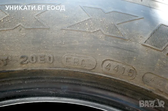 Гуми за бус 215 70 15 2бр, снимка 2 - Гуми и джанти - 50201678