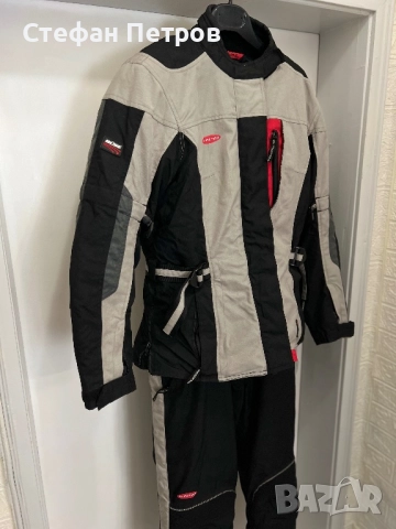 Мотоциклетна екипировка 