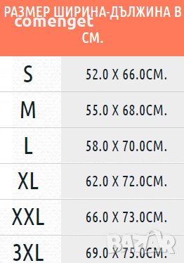 Мъжко яке без ръкави / елек, грейка REAL MADRID / РЕАЛ МАДРИД., снимка 8 - Якета - 35762635