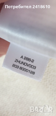 Gant  Wool Knit Turtleneck Mens Size 2XL НОВО! ОРИГИНАЛ! Мъжко Вълнено Поло - Пуловер!, снимка 3 - Пуловери - 52399828