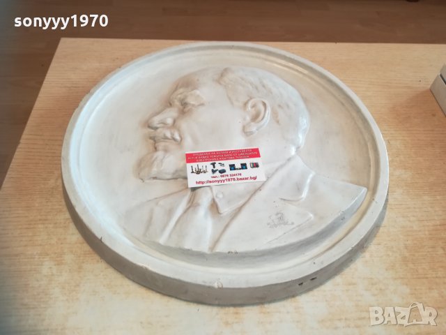 ЛЕНИН-41Х5см 2701211215, снимка 11 - Колекции - 31574228