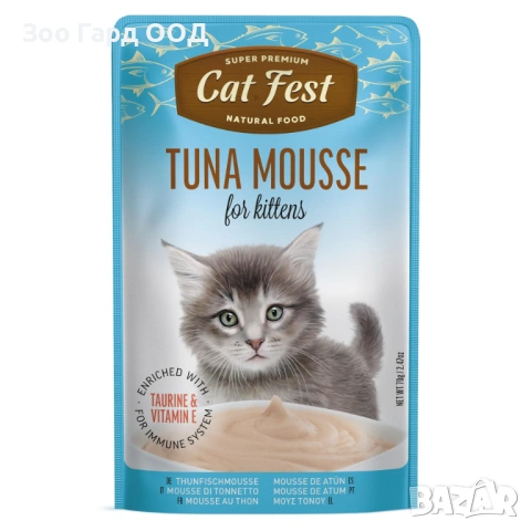 Cat Fest pouch – пауч за котки в желе с риба тон различни видове 70 г