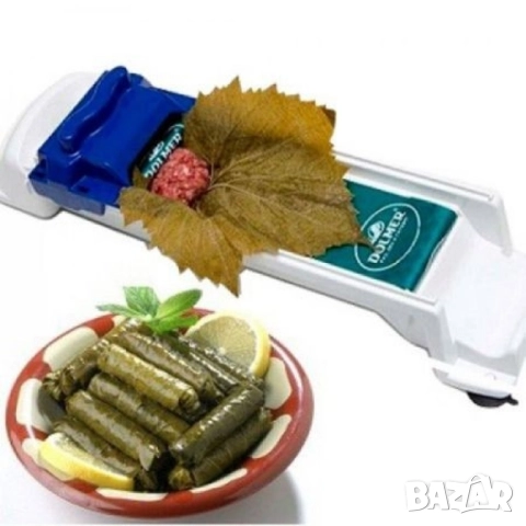 Dolmer Машинка за навиване на сарми и баклави, снимка 3 - Други - 52587872