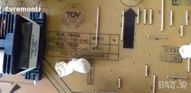 POWER SUPPLY PLHL-T845A 272217100759, снимка 2 - Части и Платки - 30627116