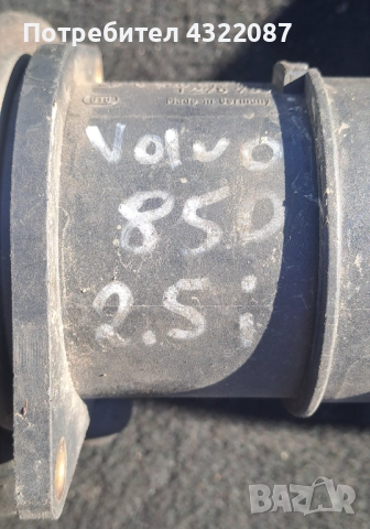 Дебитомер Bosch 0 280 217 107 Volvo 850 2.5i