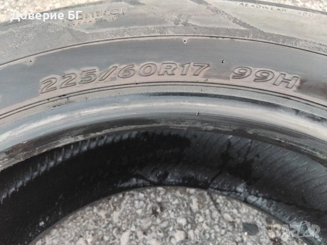 Гуми 225 60 17 Ханкук Hankook 4 броя - нов внос. Не са нови! , снимка 12 - Гуми и джанти - 53881165