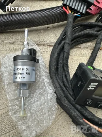 Суха Печка Ебершпехер Eberspasher Airtonik D4 за бус кола, снимка 4 - Отоплителни печки - 47499700