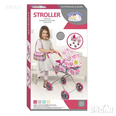 Розова количка и чанта за кукла Port Bebe S_1217184, снимка 3 - Кукли - 48212050