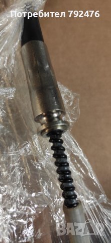 Жило управление за извънбордов двигател , снимка 3 - Екипировка - 40054156