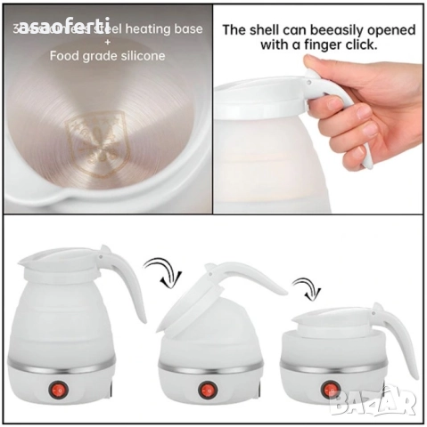 ✈️ Сгъваема Електрическа Кана за Пътуване – 600 мл, Хранителен Силикон и 304 Инокс, снимка 4 - Други - 52560315