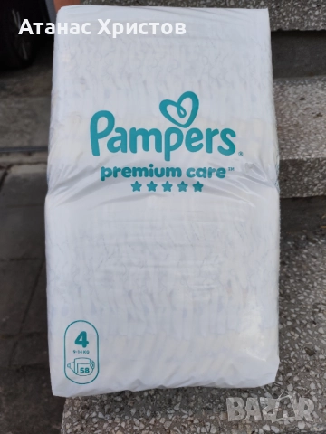 Продавам Pampers premium care 4