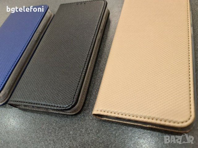 Huawei Y6P 2020 калъф тип тефтер, снимка 5 - Калъфи, кейсове - 30014756