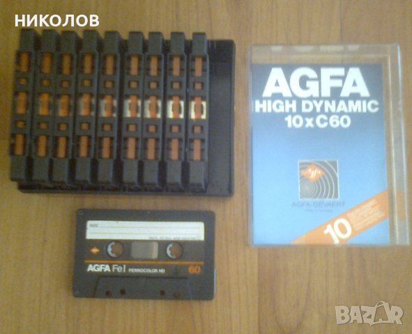 НОВИ АУДИО-КАСЕТИ АGFA, снимка 4 - Аудио касети - 38010042