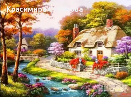 Диамантени гоблени , снимка 5 - Други игри - 49135456