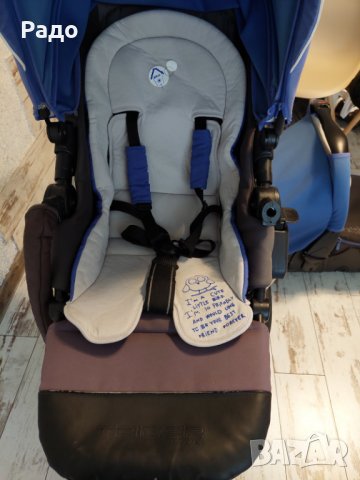 Jane  trider перфектната бебешка количка, снимка 5 - Детски колички - 37527630