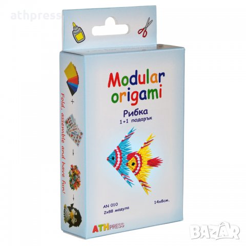 Комплект за изработване на модулно оригами Рибка, снимка 2 - Други - 19520733