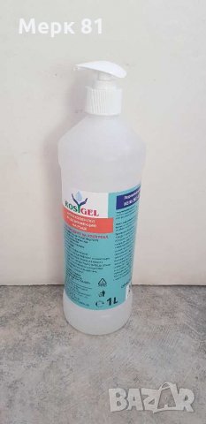 Дезинфектант гел за ръце на алкохолна основа с над 70% етанол 1л, снимка 3 - Други - 28990496
