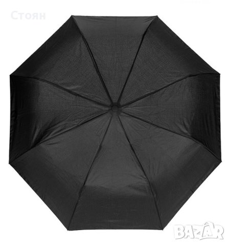 Чадър за дъжд Автоматичен черен 30,5 см