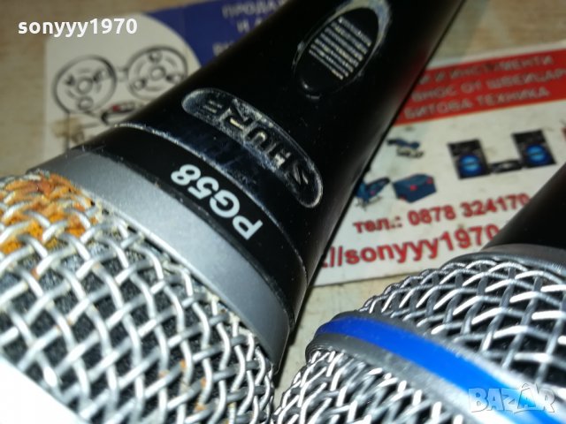 SHURE 2БР 1212211809, снимка 10 - Микрофони - 35116273