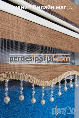 Щори Ден и нощ 🌃 с различни размери , снимка 10 - Други - 50489771