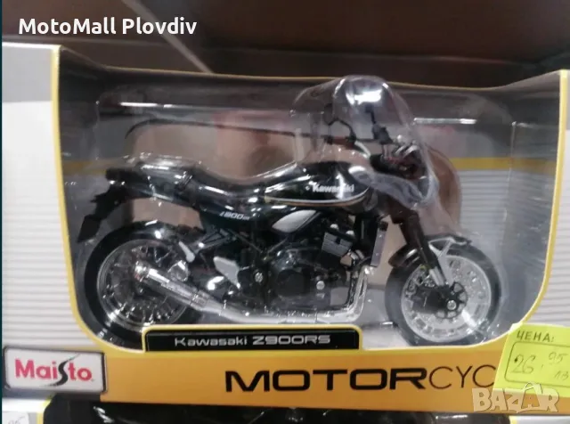 Маисто Maisto Моторче Мото Метално Нов сувенир, снимка 5 - Аксесоари и консумативи - 49244195