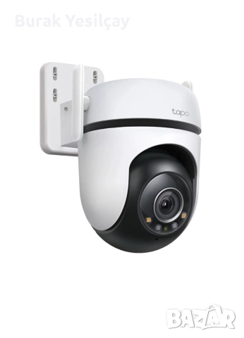 Професионална външна охранителна камера 2K имам налични броики 