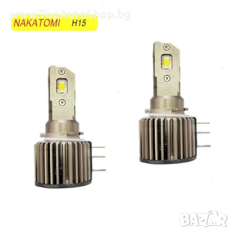 H15 LED Диоден Комплект Крушки X6 (12V / 24V, 60W, 6800 LM, 6000K) – За Дневни (DRL) и Дълги Светлин